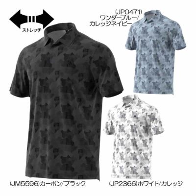 アディダス（Adidas） GO-TO プリント 半袖ポロシャツ KUH74 メンズゴルフウェア 2025春夏