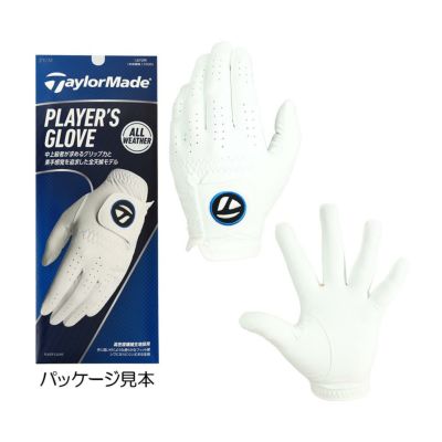 テーラーメイド（TaylorMade） プレイヤーズ メンズグローブ（左手用）UN165 2025