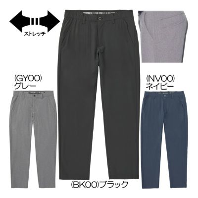 ルコック（le_coq_sportif） 9分丈テーパードパンツ LG5SLP53M メンズゴルフウェア2025春夏