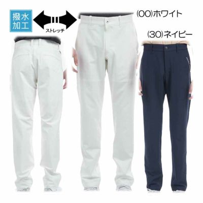 アドミラル（Admiral） 4WAYテーパードパンツ ADMA521メンズゴルフウェア 2025春夏