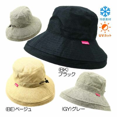 マリクレール（marie_claire） コ体感-10℃ カゲルハット 713-927 レディースゴルフハット 春夏 2025