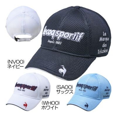 ルコック（le_coq_sportif） ダブルラッセル クーリングキャップ LG5SCP15M メンズゴルフキャップ 2025春夏