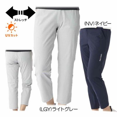 フィラ（FILA） 8WAYストレッチ 接触冷感クロップドパンツ 755-306 レディースゴルフウェア 2025春夏