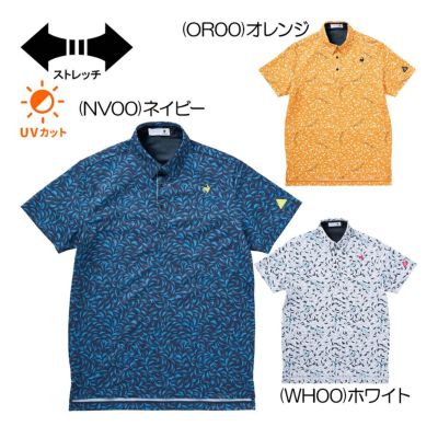 ルコック（le_coq_sportif） 接触冷感小柄半袖シャツ LG5SHS09M メンズゴルフウェア 2025春夏