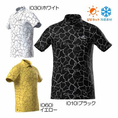 ピン（PING） 総柄プリント 半袖ポロシャツ 621-5160307 メンズゴルフウェア 春夏 2025