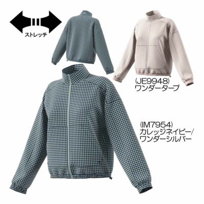 アディダス（Adidas） アルティメット365 ギンガムジャケットKT171 レディースゴルフウェア 春夏 2025