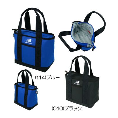 ニューバランス（New_Balance） ロゴテープ カートバッグ 012-5981004 2025