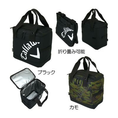 キャロウェイ（Callaway） アクティブクーラーバッグ 25JM 2025