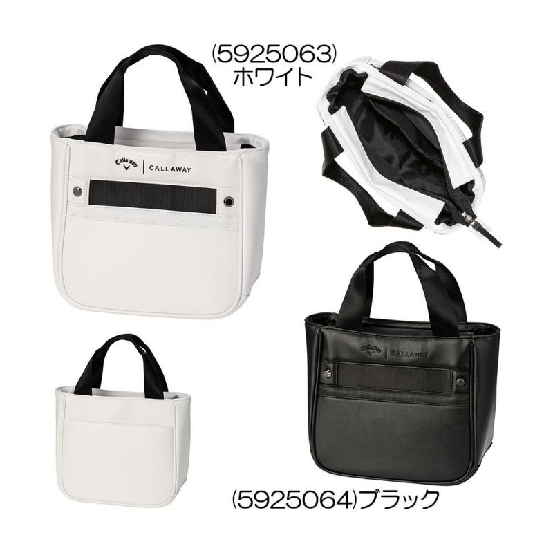 アーバン ラウンドバッグ 25 JM 2025