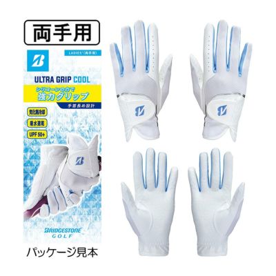 ブリヂストン（BRIDGESTONE_GOLF） ウルトラグリップクール（両手用） GL25SL 2025