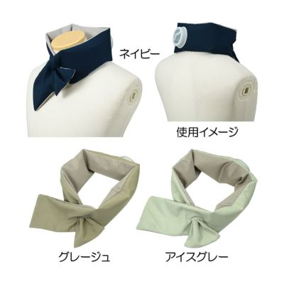 ライト（LITE） 巻けるFIT氷のう G-575 2025