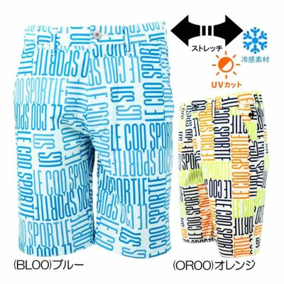 ルコック（le_coq_sportif） 総柄ハーフパンツ LG5SHP01M メンズゴルフウェア 春夏 2025