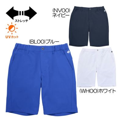 ルコック（le_coq_sportif） サンスクリーンハーフパンツ LG5SHP00M メンズゴルフウェア 2025春夏
