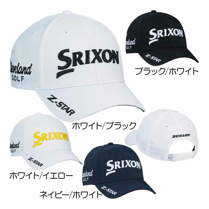 新品☆ SRIXONスリクソン　ゴルフ　ツアープロ着用モデル　キャップ　ホワイト スリクソン（SRIXON） ツアープロ着用モデルキャップ SMH5150X