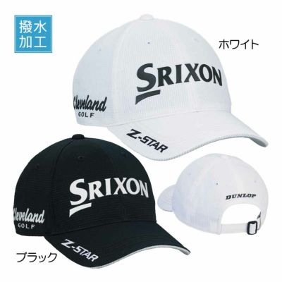 スリクソン（SRIXON） ツアープロ着用モデルキャップ 【撥水】 SMH5152Xメンズゴルフキャップ 春夏 2025