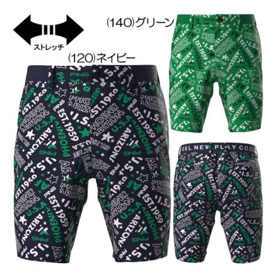 ピン（PING） コラージュ柄ジャガード ショートパンツ 621-5132209 メンズゴルフウェア 春夏 2025