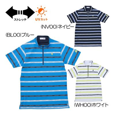 ルコック（le_coq_sportif） ボーダー柄ハーフジップシャツ LG5SHS80M メンズゴルフウェア 春夏 2025 『父の日にオススメ』