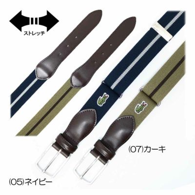 ラコステ（LACOSTE） ストレッチ ピンタイプベルト LB66370 メンズゴルフウェア 春夏 2025