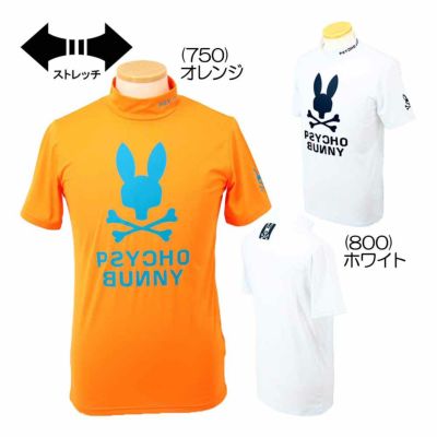 サイコバニー（PsychoBunny） 半袖 モックネックシャツ GF133 メンズゴルフウェア 2023春夏
