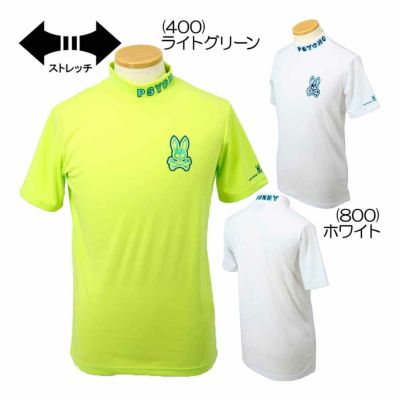 サイコバニー（PsychoBunny） 半袖モックネックシャツ GF136 メンズゴルフウェア 春夏モデル