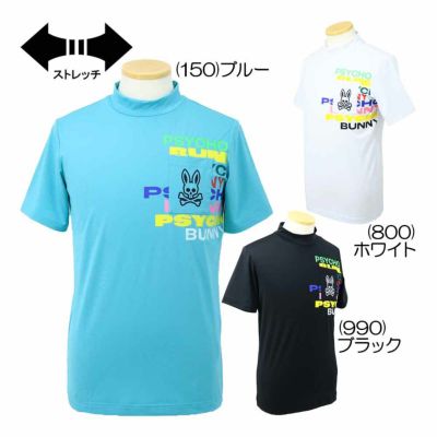 サイコバニー（PsychoBunny） カラフルロゴ 半袖モックネックTシャツ GF144 メンズゴルフウェア 2023春夏