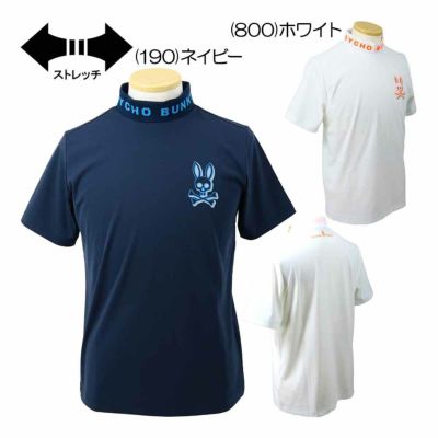 サイコバニー（PsychoBunny） ネオンロゴ モックネック Tシャツ GF229 メンズゴルフウェア 秋冬