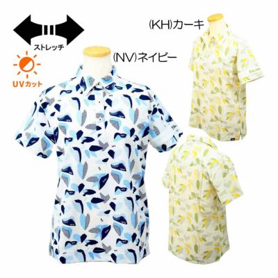 フィラ（FILA） シアサッカー素材 リゾート柄半袖シャツ 755-612 レディースゴルフウェア 春夏 2025