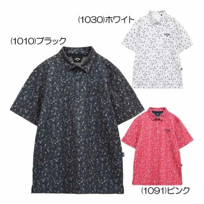 キャロウェイ（Callaway） 幾何学ロゴプリントカノコシャツ C25134111 メンズゴルフウエア 春夏 2025