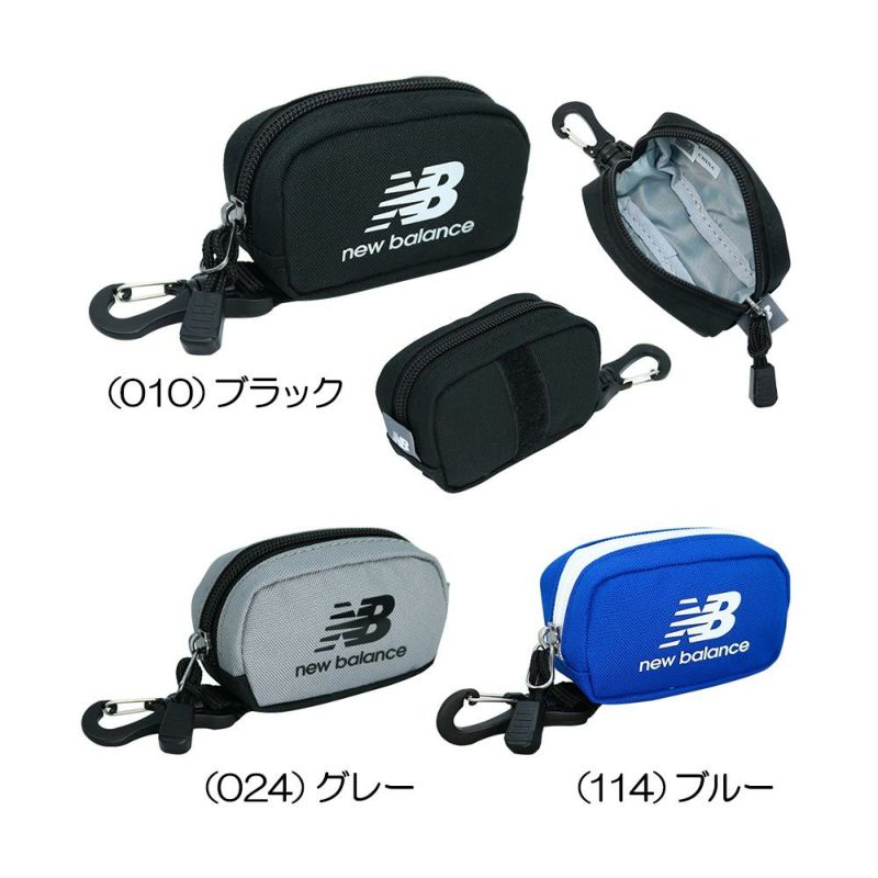 ボールホルダー 012-5984005 2025