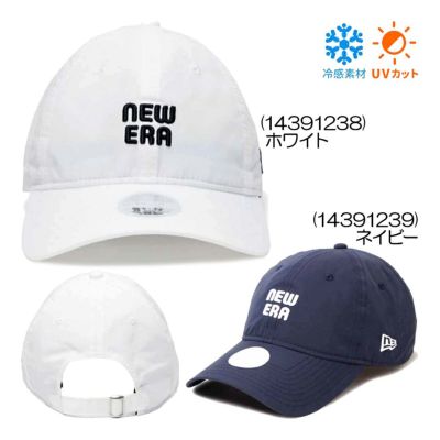 ニューエラ（New_Era） 9TWENTY ロングバイザー SHELTECH レディースゴルフキャップ 春夏 2025