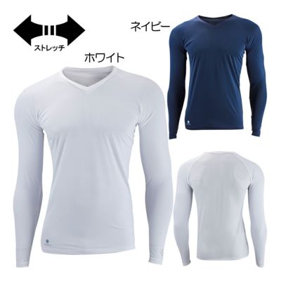 ゼロフィット（ZEROFIT） アイスメッシュ Vネック長袖アンダーウェア ZUIMF-13 メンズゴルフウェア 春夏 2025『ユニセックス』