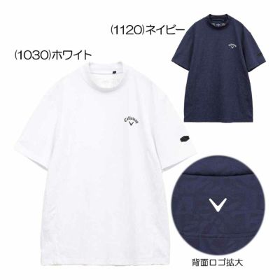 キャロウェイ（Callaway） 幾何学ロゴジャカードモックネックシャツ C25134106 メンズゴルフウエア 春夏 2025