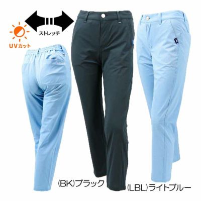 フィラ（FILA） クロップドジョガーパンツ 755-330 レディースゴルフウェア 2025春夏