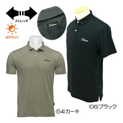 タイトリスト（Titleist） パワードライ半袖シャツ TMPMS106J メンズゴルフウェア 春夏 2025