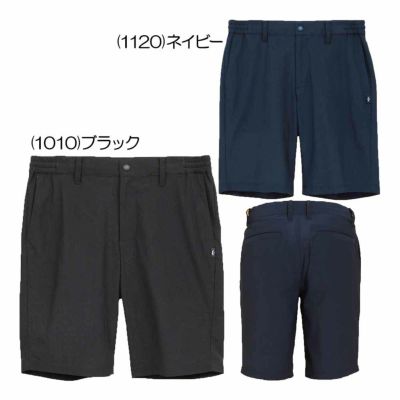 キャロウェイ（Callaway） かざあなメッシュショートパンツ C25127105 メンズゴルフウェア 春夏 2025