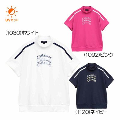 キャロウェイ（Callaway） -3°C裏クール半袖モックシャツ C25134213 レディースゴルフウェア 2025春夏