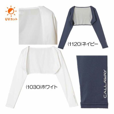 キャロウェイ（Callaway） シュラッグ C25198203 レディースゴルフウェア 春夏 2025