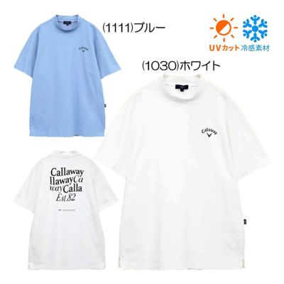 キャロウェイ（Callaway） 天竺バックプリントモックネック-3℃裏クール C25134122 メンズゴルフウェア 春夏 2025
