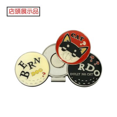 ベストテック 【店頭展示品】ダリーナキャット ハットクリップマーカー DN-M02