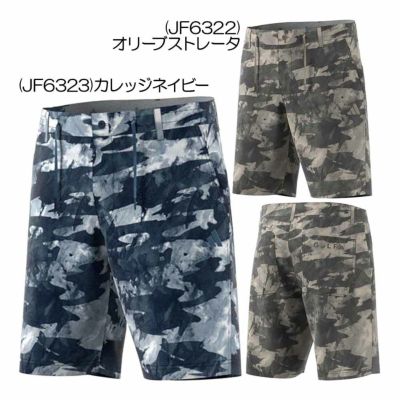 アディダス（Adidas） 総柄プリント ゴルフショーツ KVH19 メンズゴルフウェア 春夏 2025