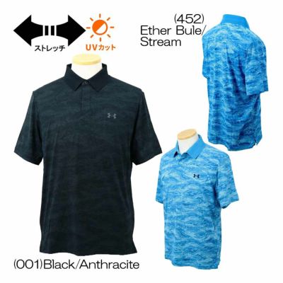 アンダーアーマー（UNDER_ARMOUR） UAドライブチル プリントポロ 1389597 メンズゴルフウェア 春夏 2025