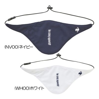 ルコック（le_coq_sportif） クーリング ネッククーラー LG5SAZ41M メンズゴルフウェア 春夏 2025
