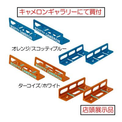 スコッティキャメロン（ScottyCameron） 【激レア輸入品】サークルT パッティング パスツール SC-014 2024