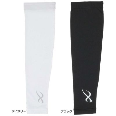 ワコール（Wacoal） CW-X ユニセックス アームカバー（両腕用） HUO601 男女兼用盛夏品