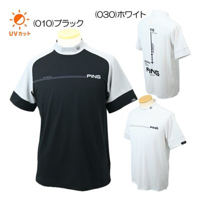 ピン（PING） クイックドライ・UV半袖ハイネックシャツ  621-5167303 メンゴルフウェア 春夏 2025