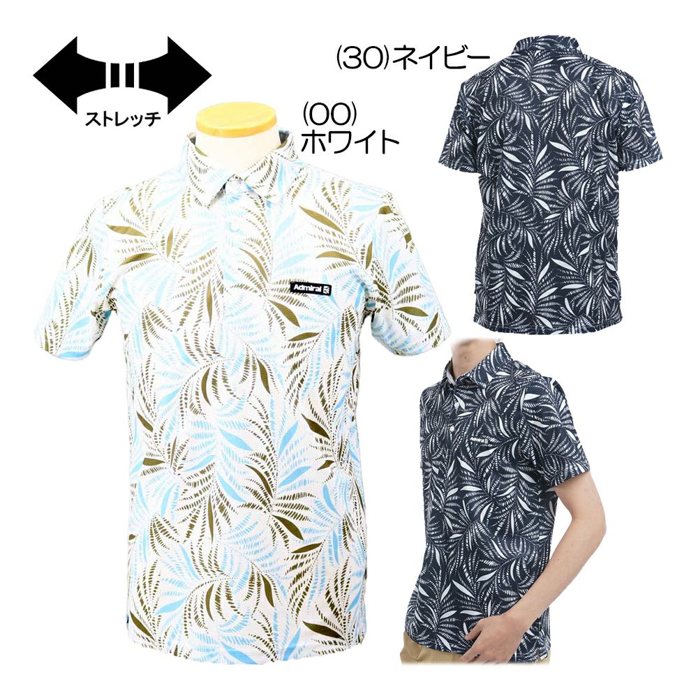 アドミラル（Admiral） リゾートプリント シャツ ADMA529 メンズウェア