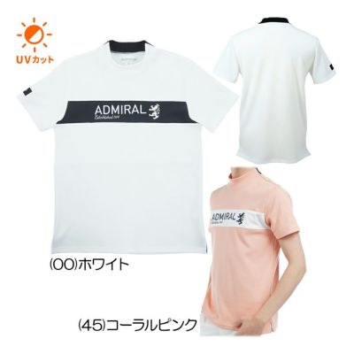 アドミラル（Admiral） カラタッチ モックネックシャツ ADMA534 メンズゴルフウェア2025春夏