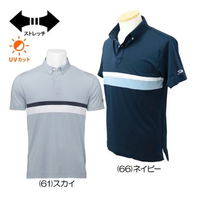 タイトリスト（Titleist） パワードライ半袖シャツ TMPMS119J メンズゴルフウェア 春夏 2025