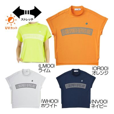 ルコック（le_coq_sportif） (ワイドシルエット) モックネック半袖シャツ LG5SHS55L レディースゴルフウェア 2025春夏