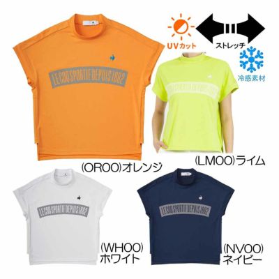 ルコック（le_coq_sportif） (ワイドシルエット) モックネック半袖シャツ LG5SHS55L レディースゴルフウェア 春夏 2025